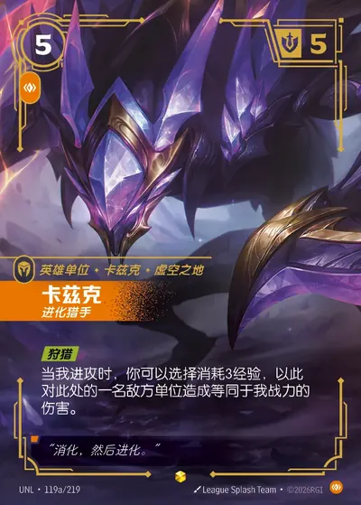 卡兹克